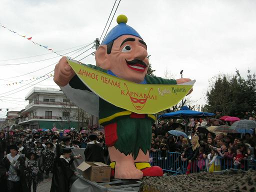 23o Καρναβάλι Κρύας Βρύσης
